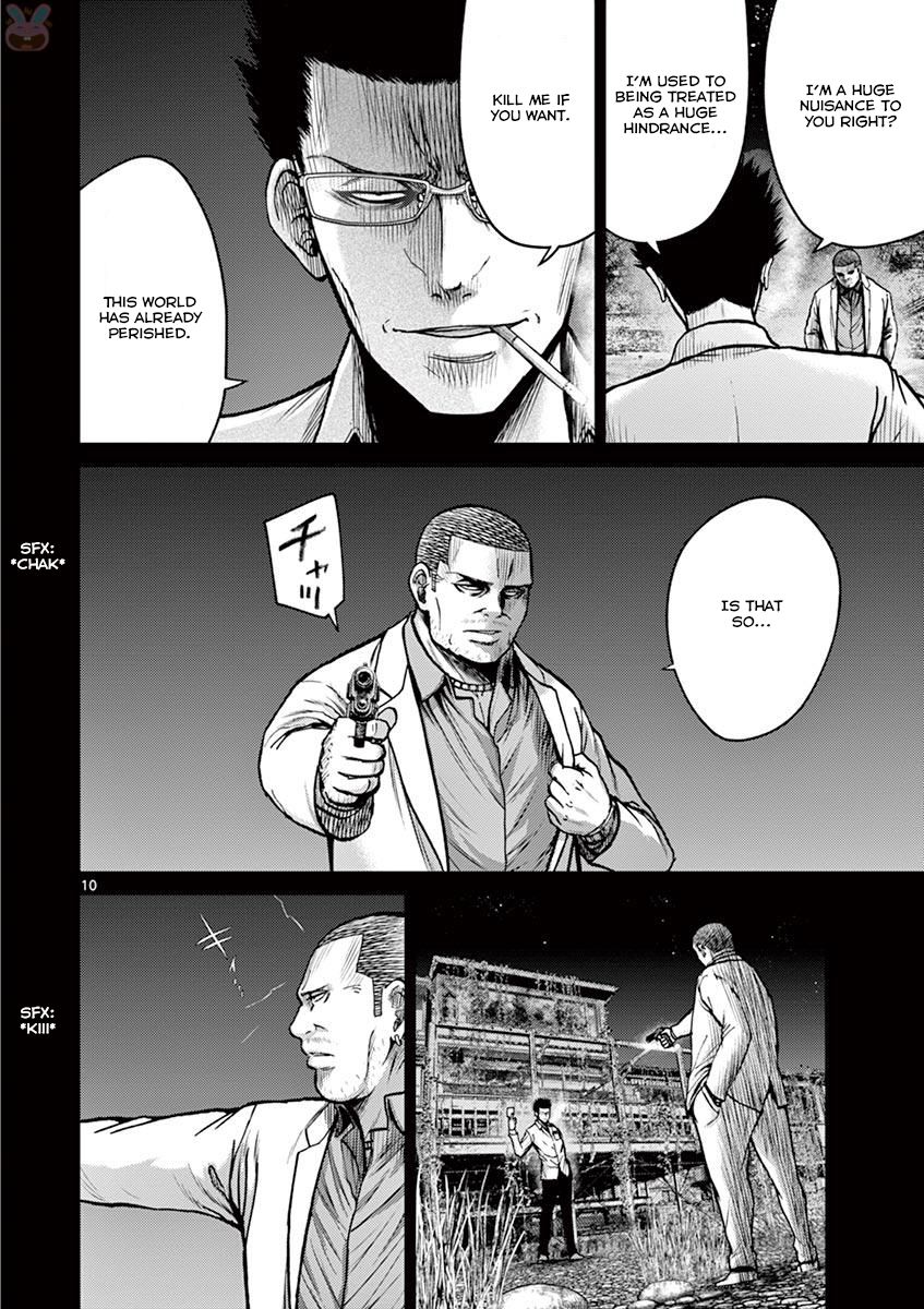 Imawa no Michi no Alice Chapter 24 page 16 - Chapter 24: Hakone-Yumoto ?
