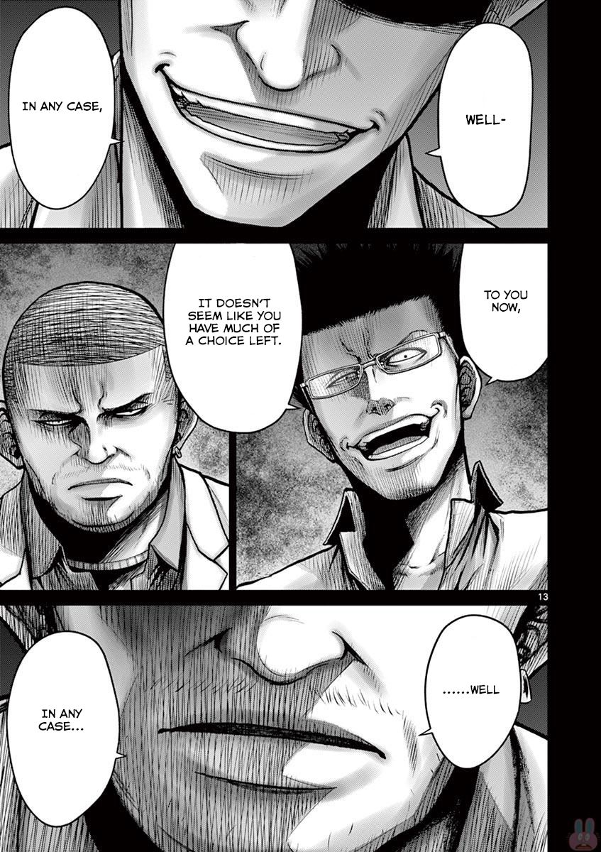 Imawa no Michi no Alice Chapter 24 page 19 - Chapter 24: Hakone-Yumoto ?