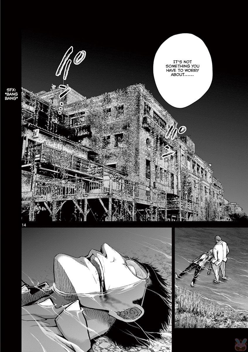 Imawa no Michi no Alice Chapter 24 page 20 - Chapter 24: Hakone-Yumoto ?