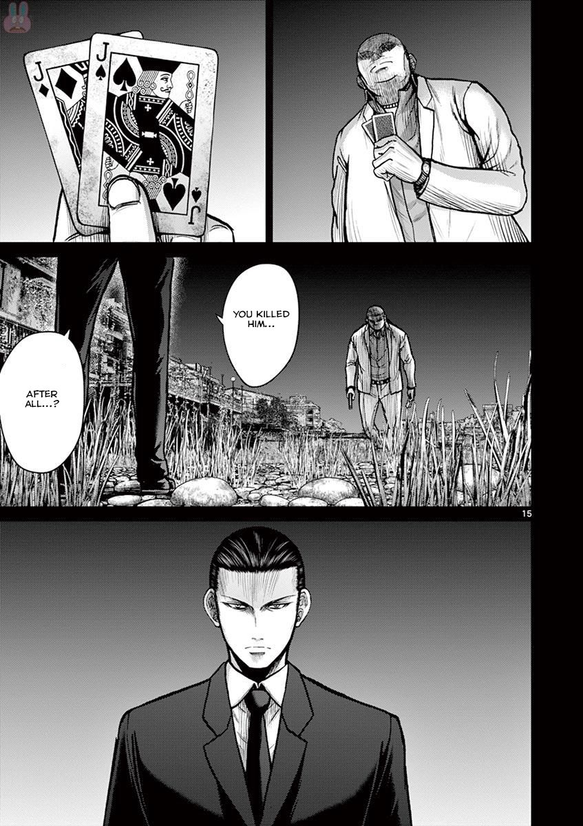 Imawa no Michi no Alice Chapter 24 page 21 - Chapter 24: Hakone-Yumoto ?
