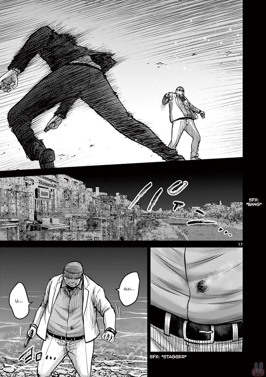 Imawa no Michi no Alice Chapter 24 page 23 - Chapter 24: Hakone-Yumoto ?
