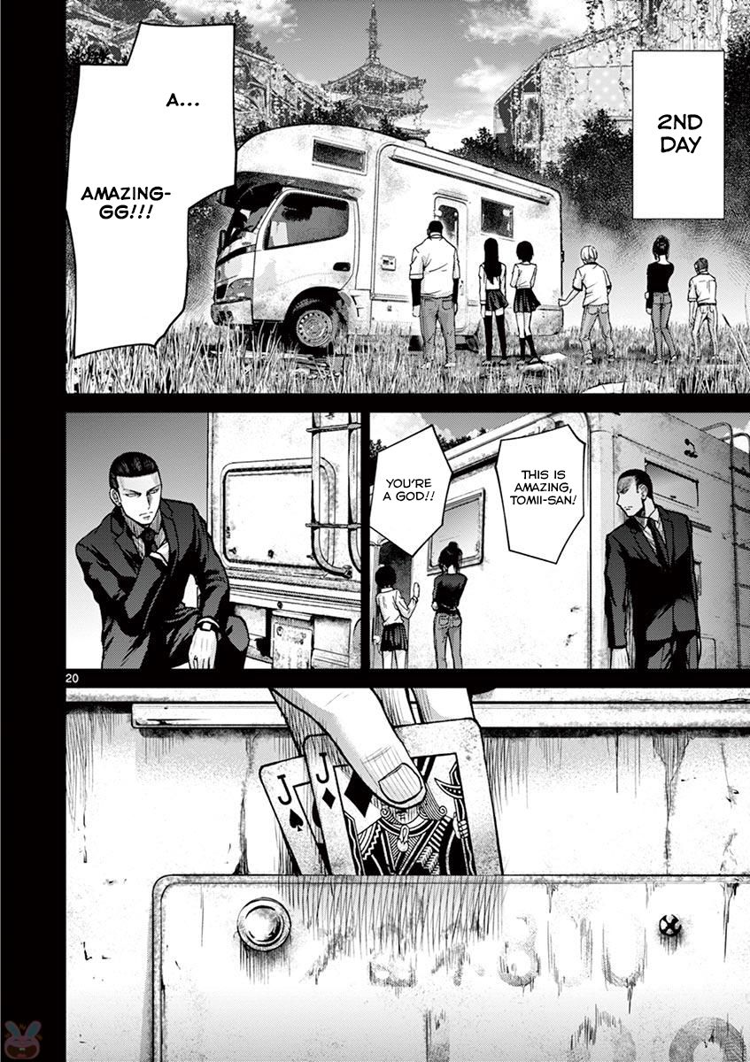 Imawa no Michi no Alice Chapter 24 page 26 - Chapter 24: Hakone-Yumoto ?