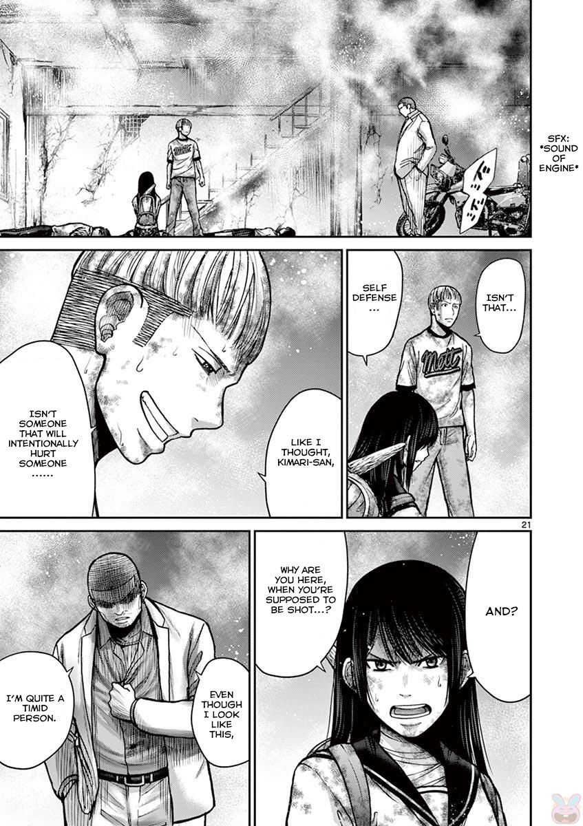 Imawa no Michi no Alice Chapter 24 page 27 - Chapter 24: Hakone-Yumoto ?