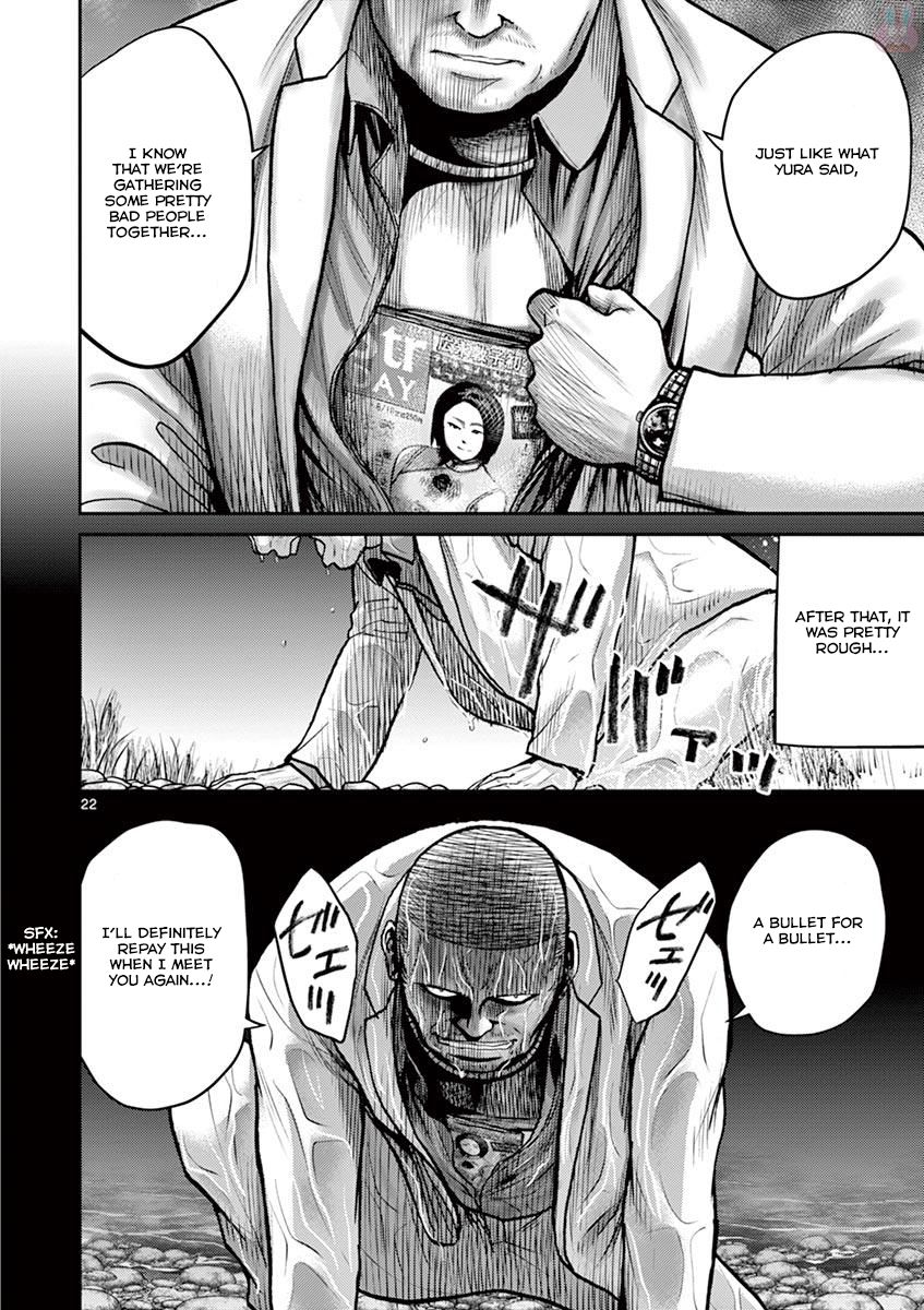 Imawa no Michi no Alice Chapter 24 page 28 - Chapter 24: Hakone-Yumoto ?