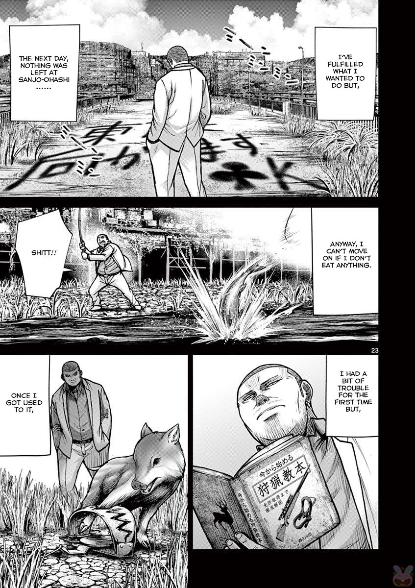 Imawa no Michi no Alice Chapter 24 page 29 - Chapter 24: Hakone-Yumoto ?