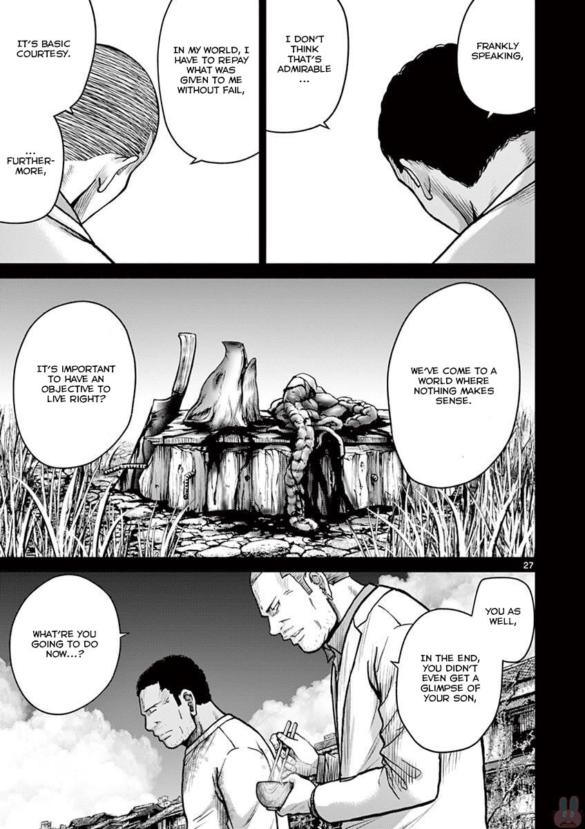 Imawa no Michi no Alice Chapter 24 page 33 - Chapter 24: Hakone-Yumoto ?