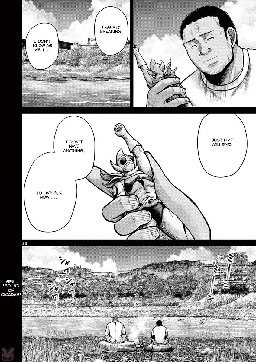 Imawa no Michi no Alice Chapter 24 page 34 - Chapter 24: Hakone-Yumoto ?