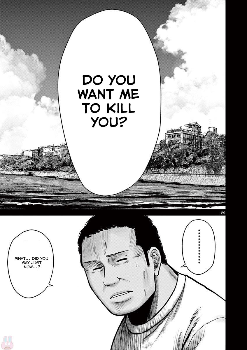 Imawa no Michi no Alice Chapter 24 page 35 - Chapter 24: Hakone-Yumoto ?