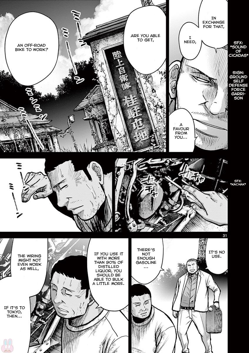 Imawa no Michi no Alice Chapter 24 page 37 - Chapter 24: Hakone-Yumoto ?