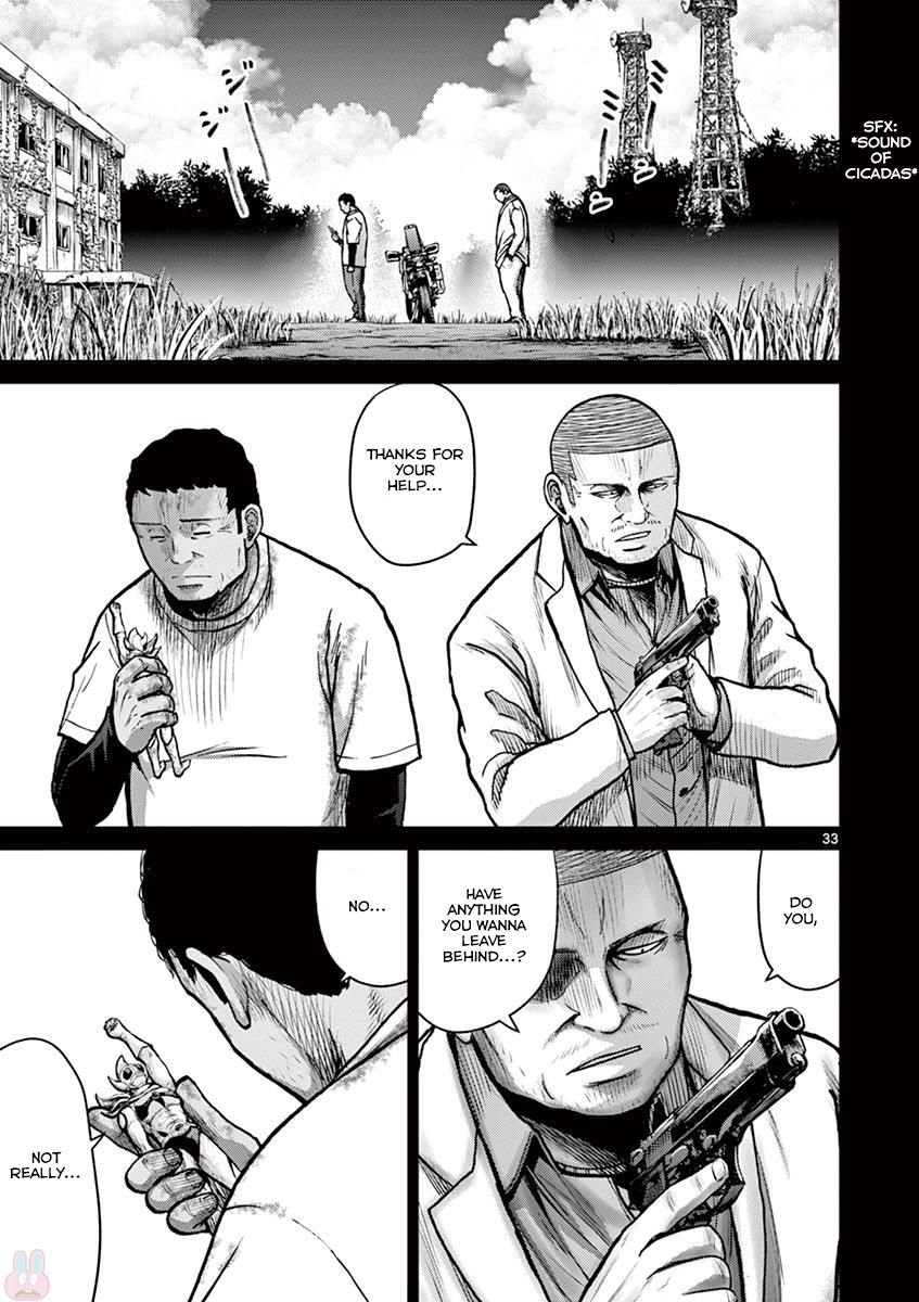 Imawa no Michi no Alice Chapter 24 page 39 - Chapter 24: Hakone-Yumoto ?
