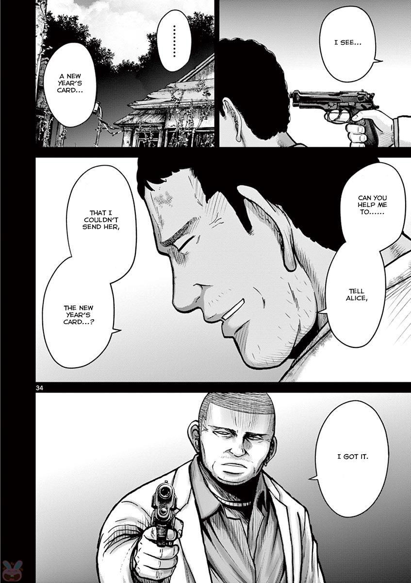Imawa no Michi no Alice Chapter 24 page 40 - Chapter 24: Hakone-Yumoto ?