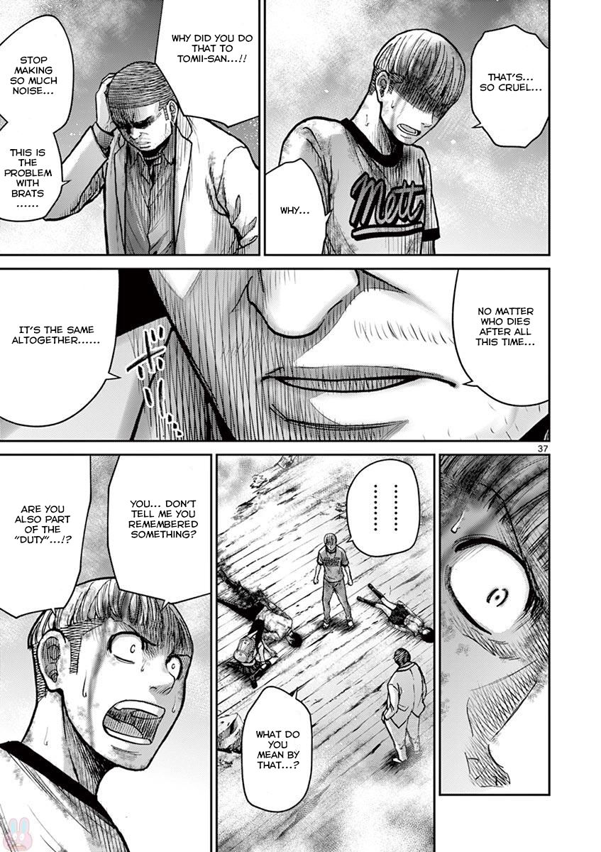 Imawa no Michi no Alice Chapter 24 page 43 - Chapter 24: Hakone-Yumoto ?