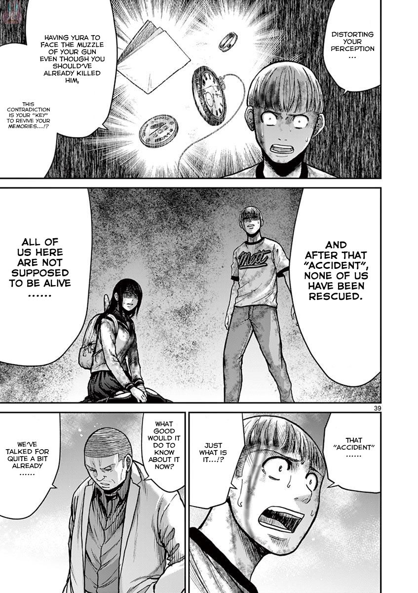 Imawa no Michi no Alice Chapter 24 page 45 - Chapter 24: Hakone-Yumoto ?