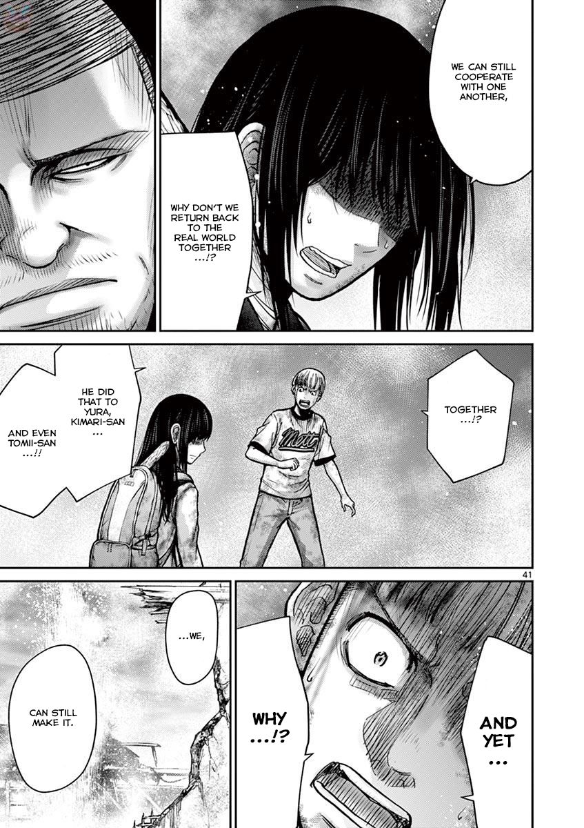 Imawa no Michi no Alice Chapter 24 page 47 - Chapter 24: Hakone-Yumoto ?