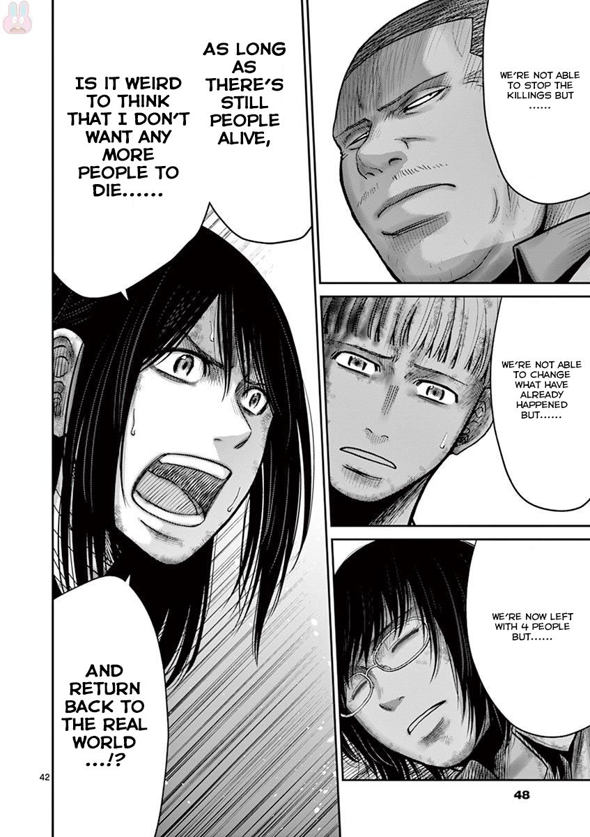 Imawa no Michi no Alice Chapter 24 page 48 - Chapter 24: Hakone-Yumoto ?