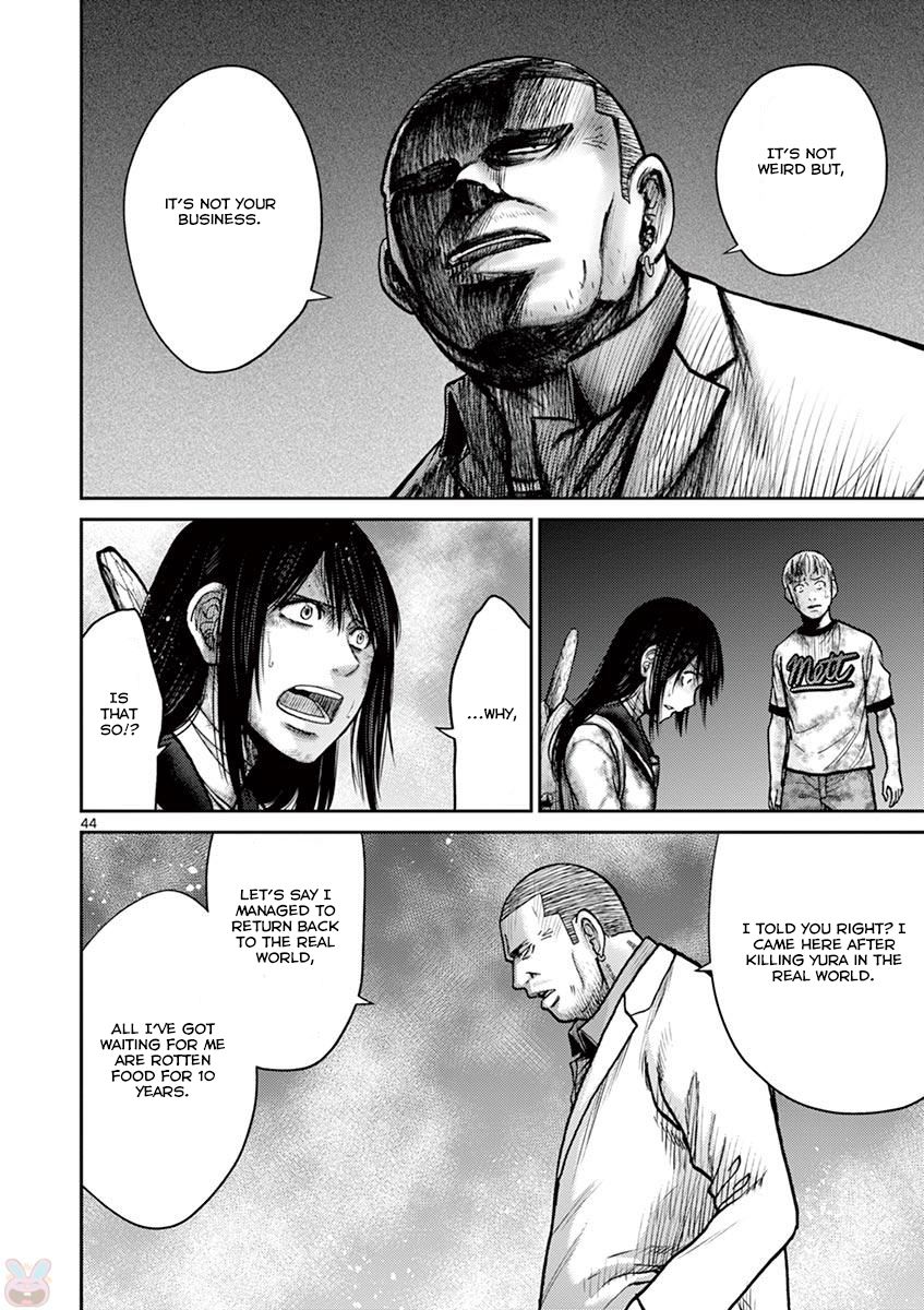 Imawa no Michi no Alice Chapter 24 page 50 - Chapter 24: Hakone-Yumoto ?