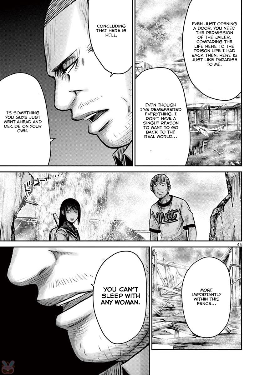 Imawa no Michi no Alice Chapter 24 page 51 - Chapter 24: Hakone-Yumoto ?