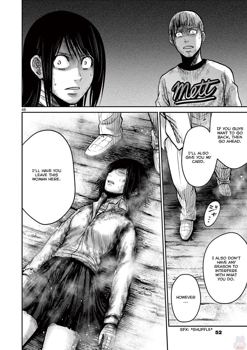 Imawa no Michi no Alice Chapter 24 page 52 - Chapter 24: Hakone-Yumoto ?