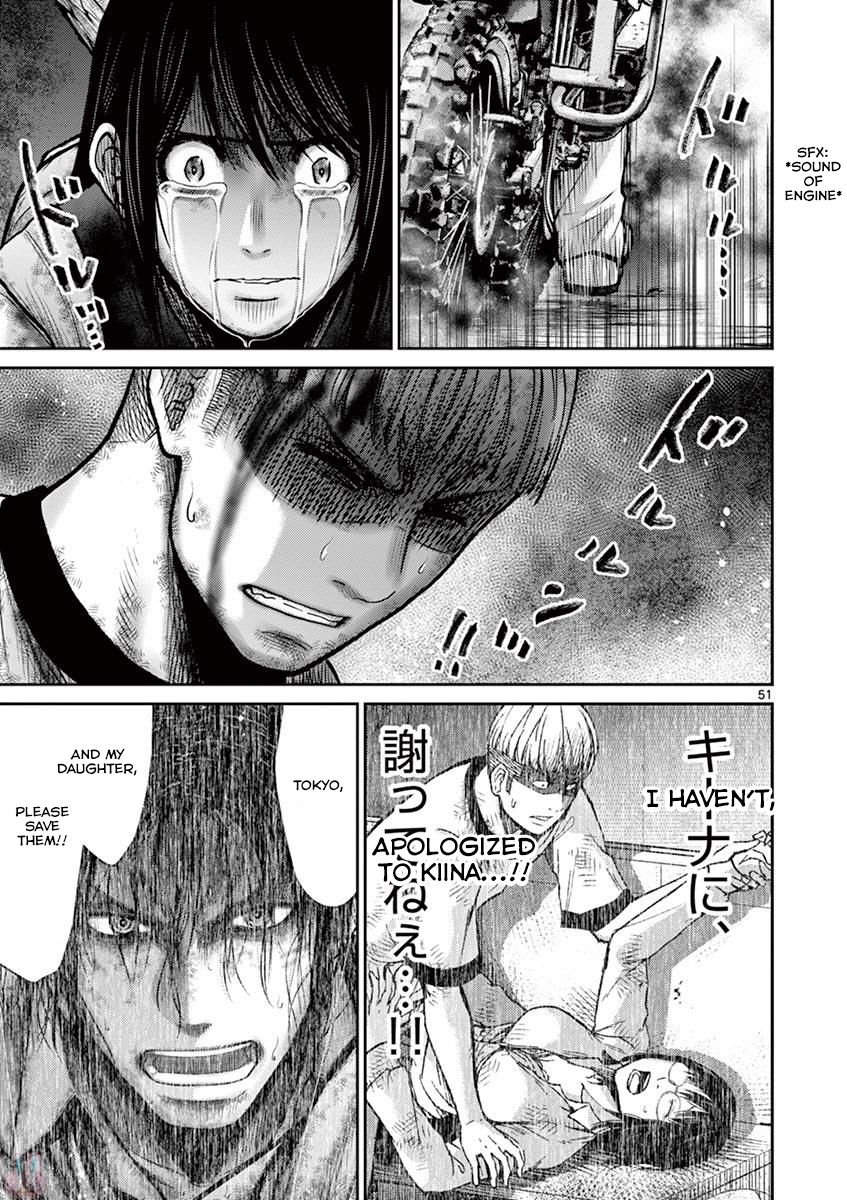 Imawa no Michi no Alice Chapter 24 page 57 - Chapter 24: Hakone-Yumoto ?