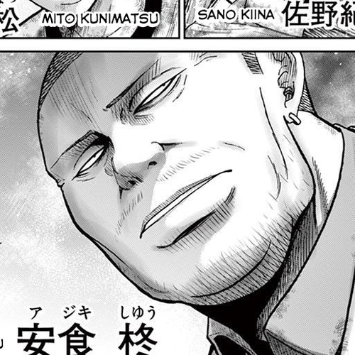 Imawa no Michi no Alice Chapter 24: Hakone-Yumoto ? cover