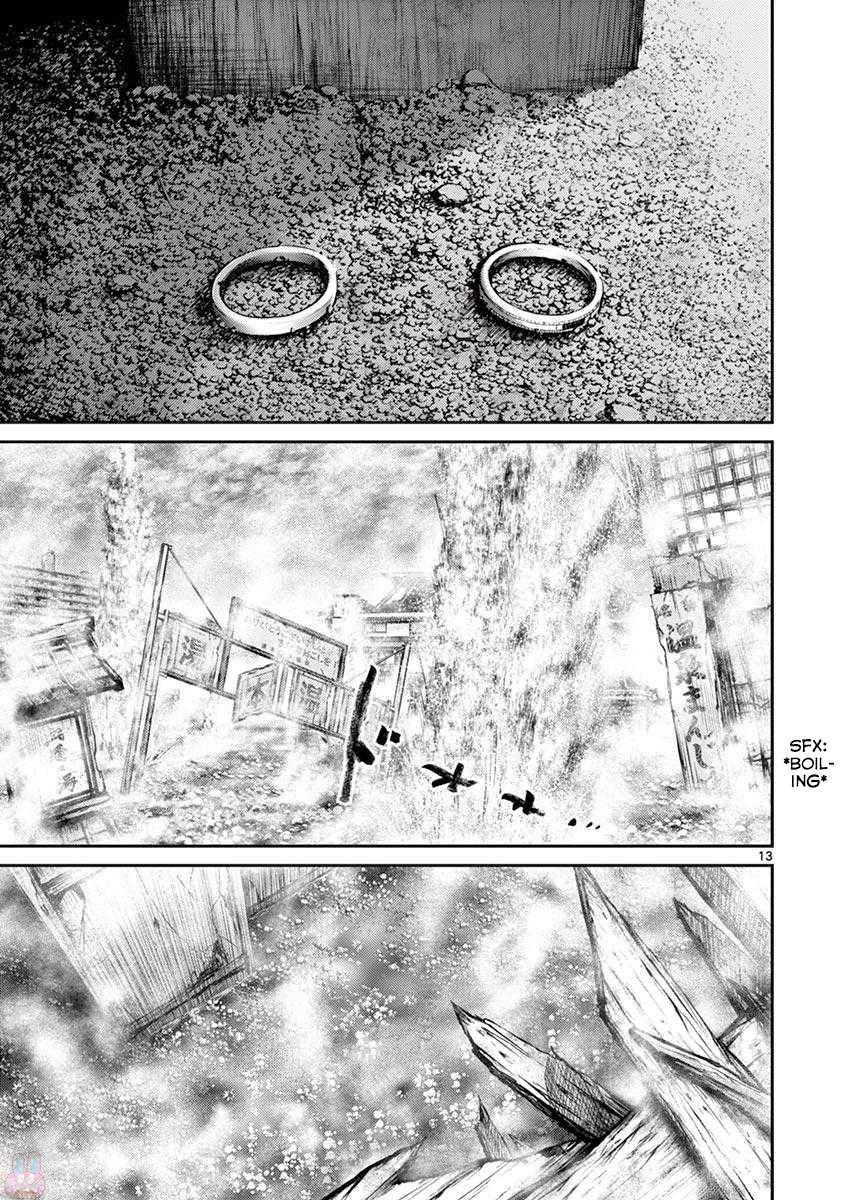 Imawa no Michi no Alice Chapter 25 page 13 - Chapter 25: Kamakura