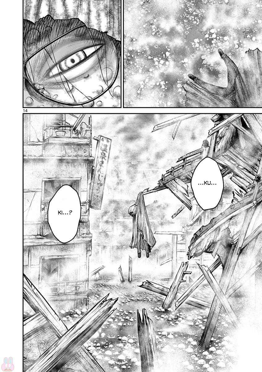 Imawa no Michi no Alice Chapter 25 page 14 - Chapter 25: Kamakura
