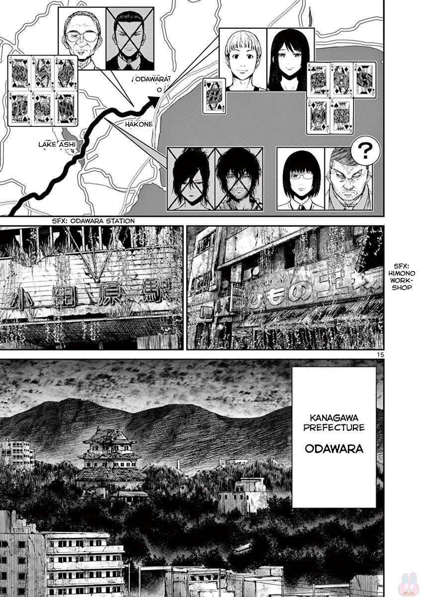 Imawa no Michi no Alice Chapter 25 page 15 - Chapter 25: Kamakura
