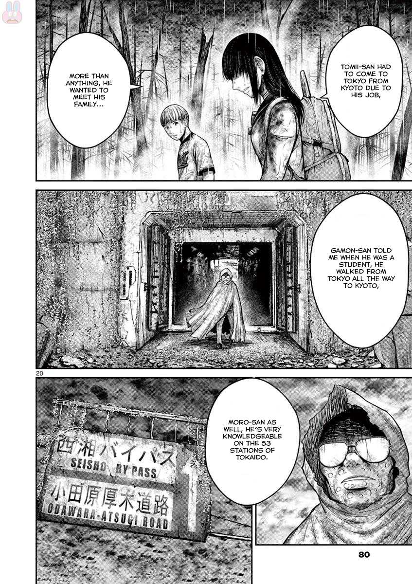 Imawa no Michi no Alice Chapter 25 page 20 - Chapter 25: Kamakura