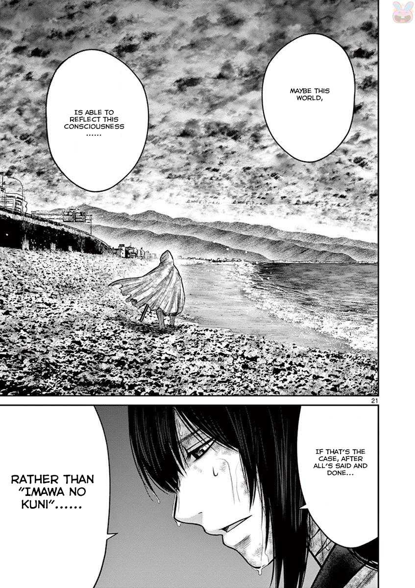 Imawa no Michi no Alice Chapter 25 page 21 - Chapter 25: Kamakura