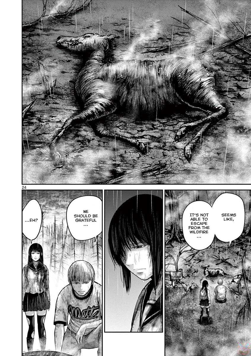 Imawa no Michi no Alice Chapter 25 page 23 - Chapter 25: Kamakura