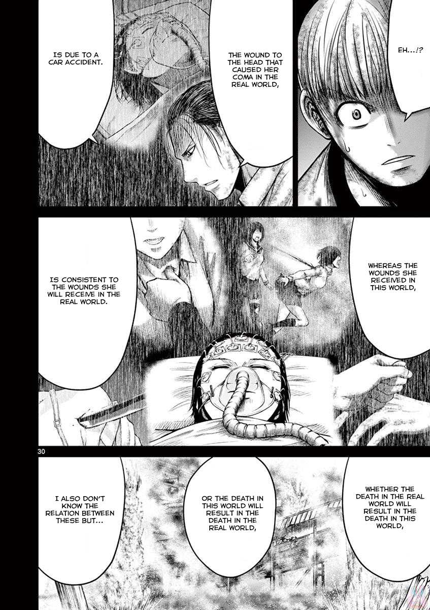 Imawa no Michi no Alice Chapter 25 page 29 - Chapter 25: Kamakura
