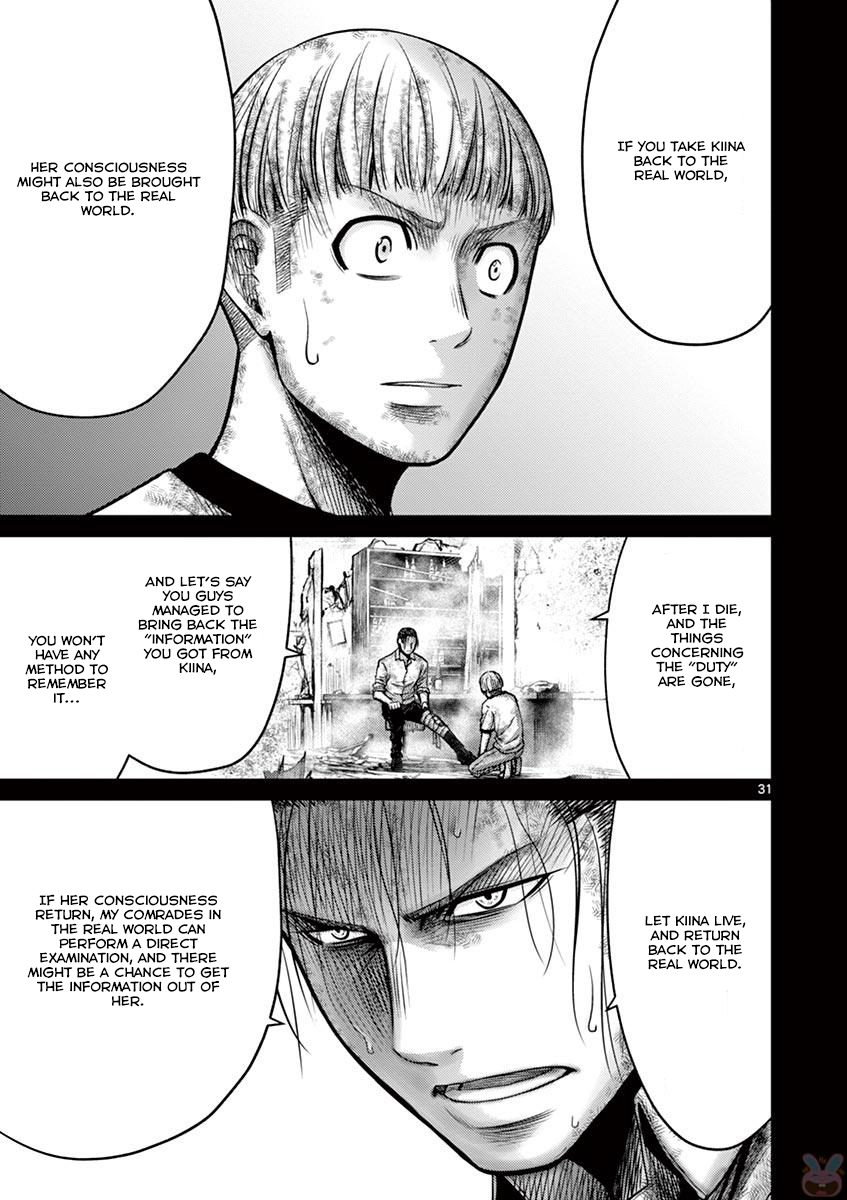 Imawa no Michi no Alice Chapter 25 page 30 - Chapter 25: Kamakura