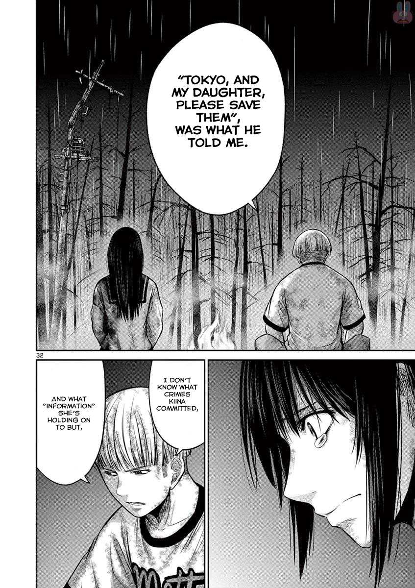 Imawa no Michi no Alice Chapter 25 page 31 - Chapter 25: Kamakura