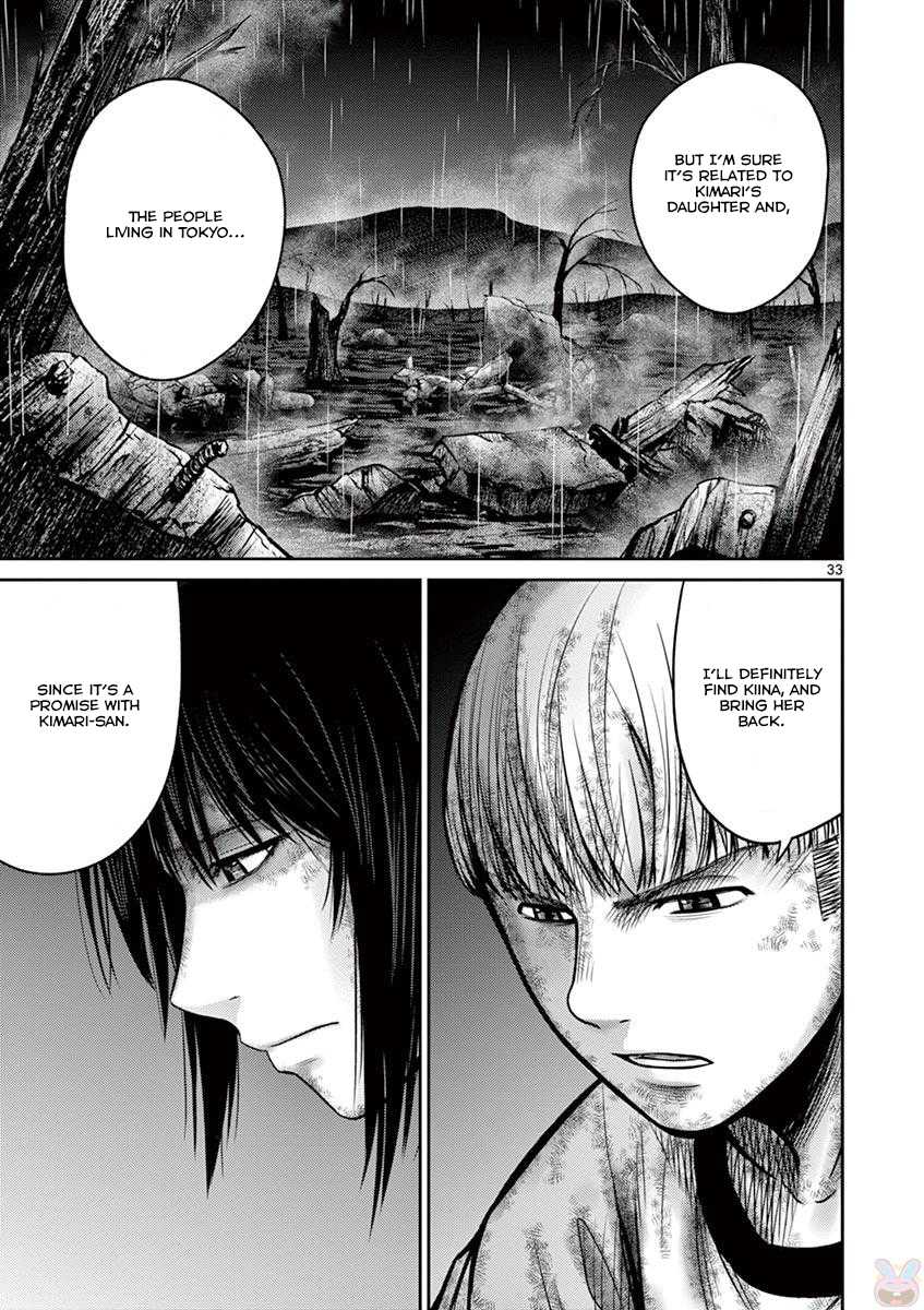 Imawa no Michi no Alice Chapter 25 page 32 - Chapter 25: Kamakura