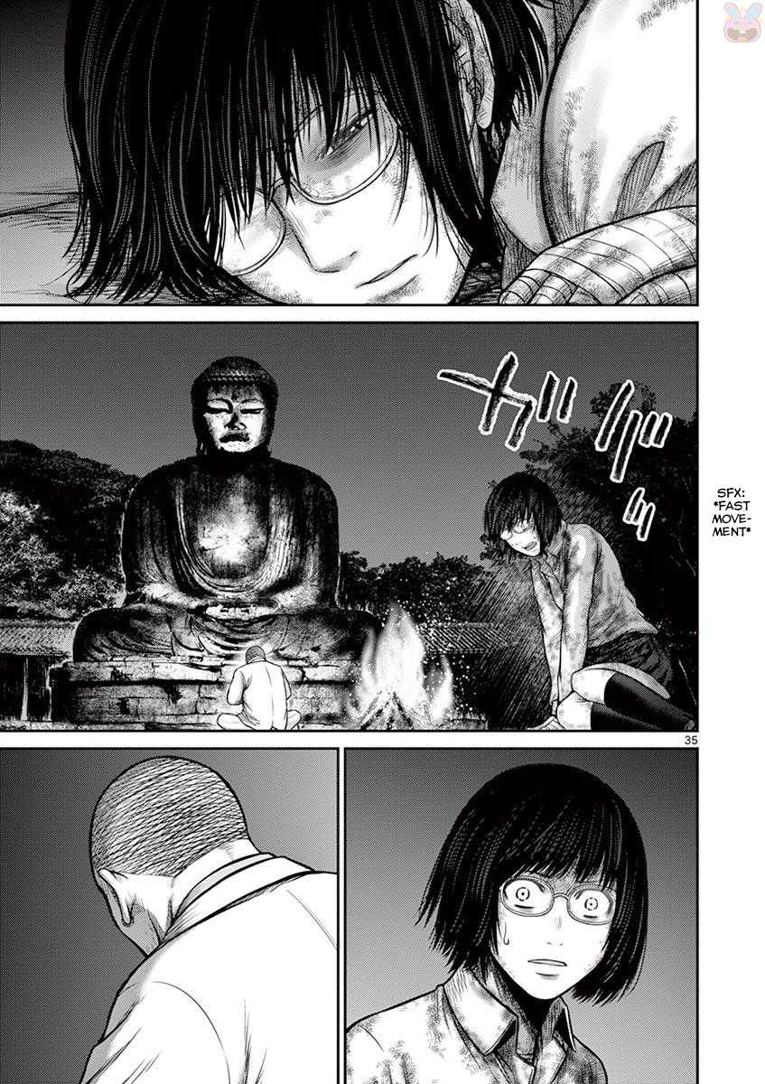 Imawa no Michi no Alice Chapter 25 page 34 - Chapter 25: Kamakura