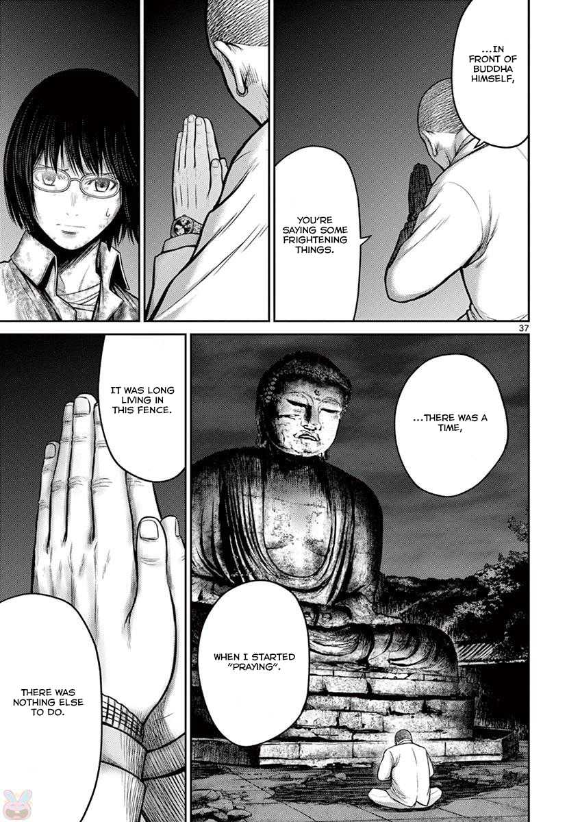 Imawa no Michi no Alice Chapter 25 page 36 - Chapter 25: Kamakura