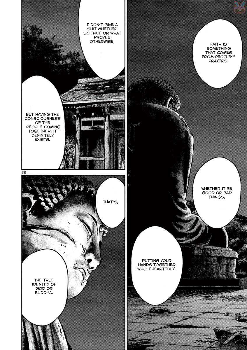 Imawa no Michi no Alice Chapter 25 page 37 - Chapter 25: Kamakura