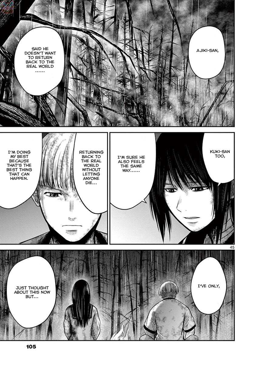 Imawa no Michi no Alice Chapter 25 page 44 - Chapter 25: Kamakura