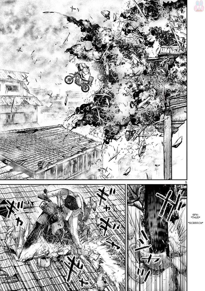 Imawa no Michi no Alice Chapter 25 page 5 - Chapter 25: Kamakura