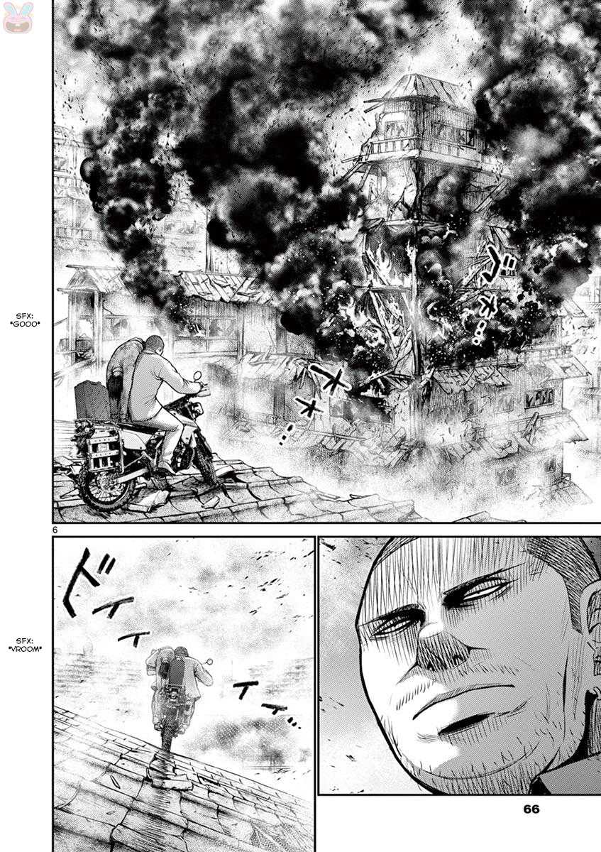 Imawa no Michi no Alice Chapter 25 page 6 - Chapter 25: Kamakura