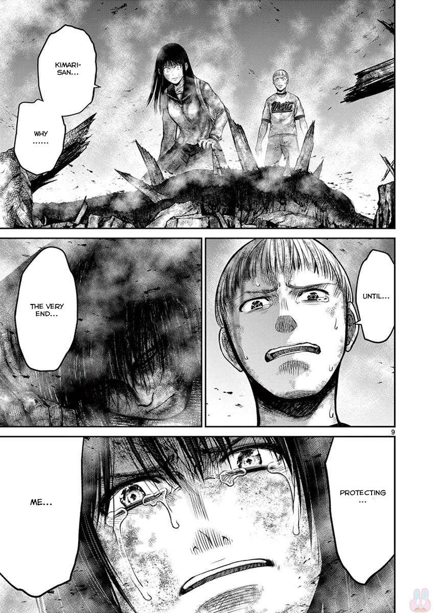 Imawa no Michi no Alice Chapter 25 page 9 - Chapter 25: Kamakura