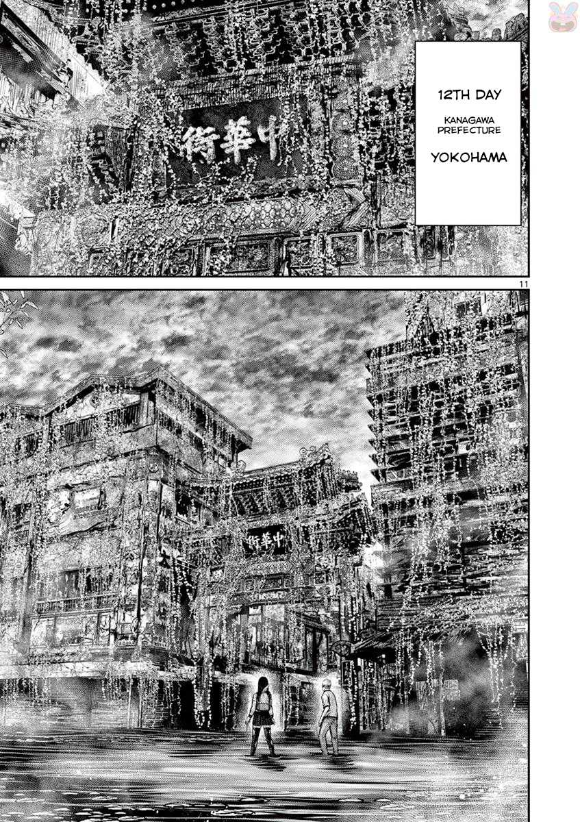 Imawa no Michi no Alice Chapter 26 page 11 - Chapter 26: Tokyo ➀