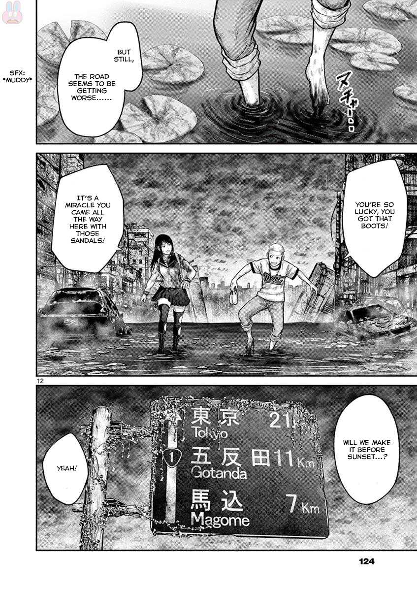 Imawa no Michi no Alice Chapter 26 page 12 - Chapter 26: Tokyo ➀