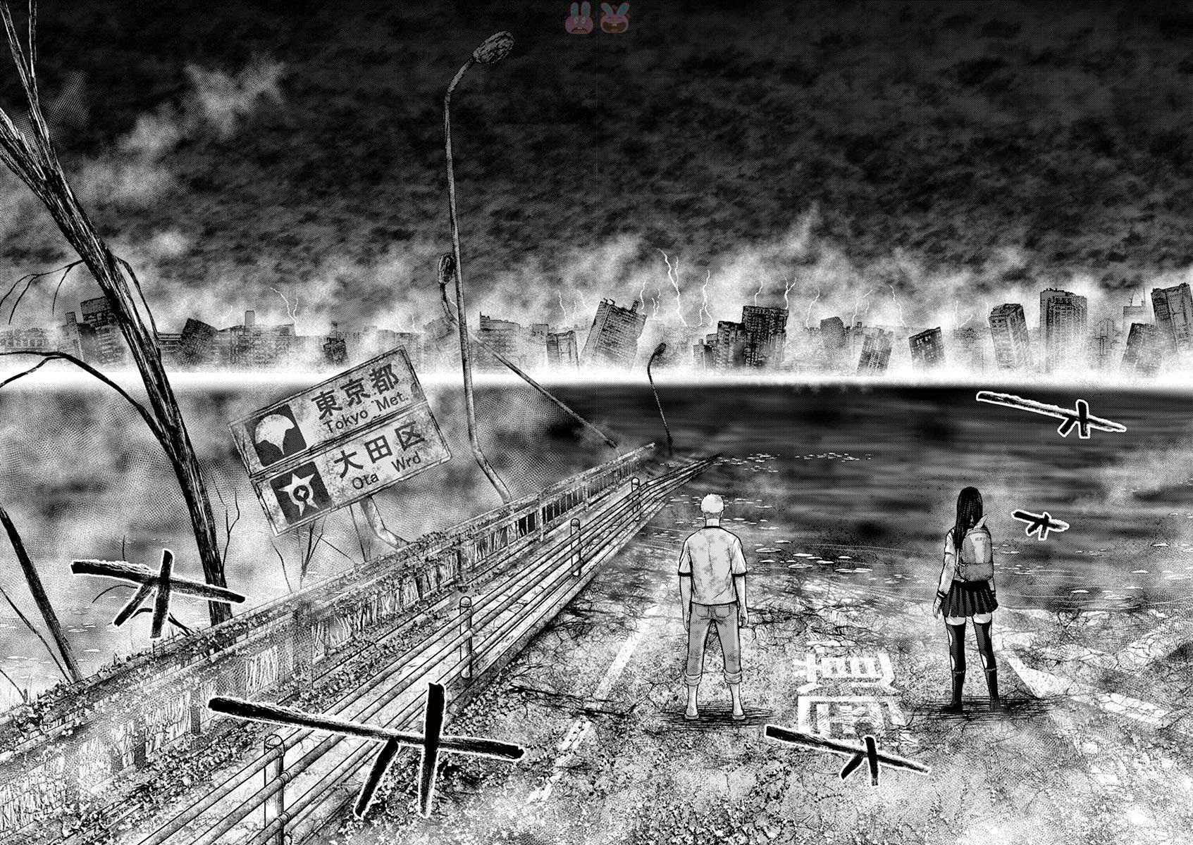 Imawa no Michi no Alice Chapter 26 page 14 - Chapter 26: Tokyo ➀
