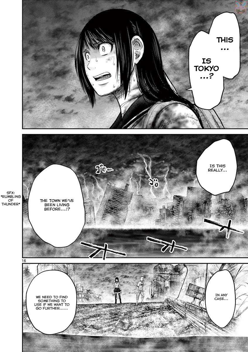 Imawa no Michi no Alice Chapter 26 page 15 - Chapter 26: Tokyo ➀