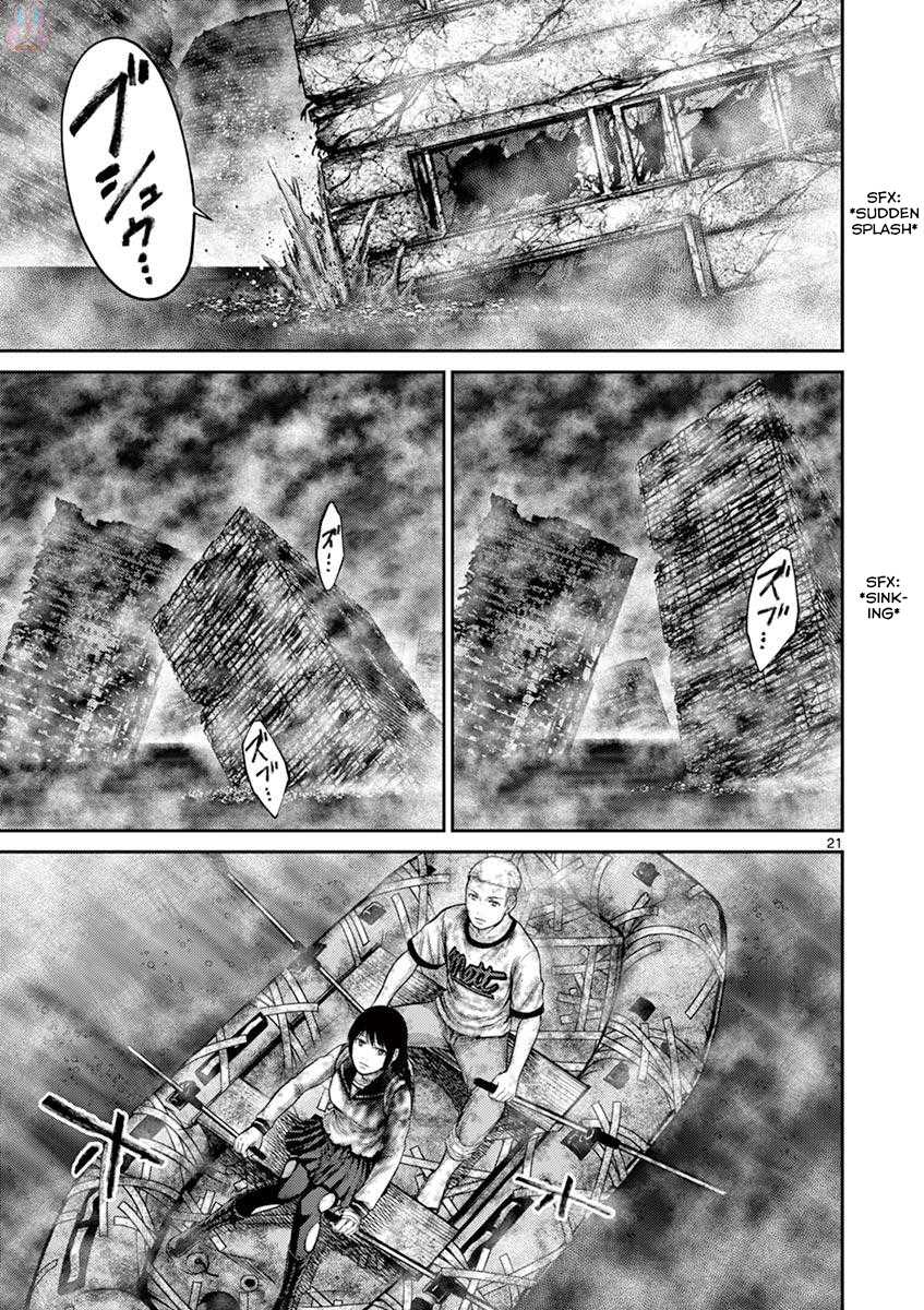 Imawa no Michi no Alice Chapter 26 page 20 - Chapter 26: Tokyo ➀