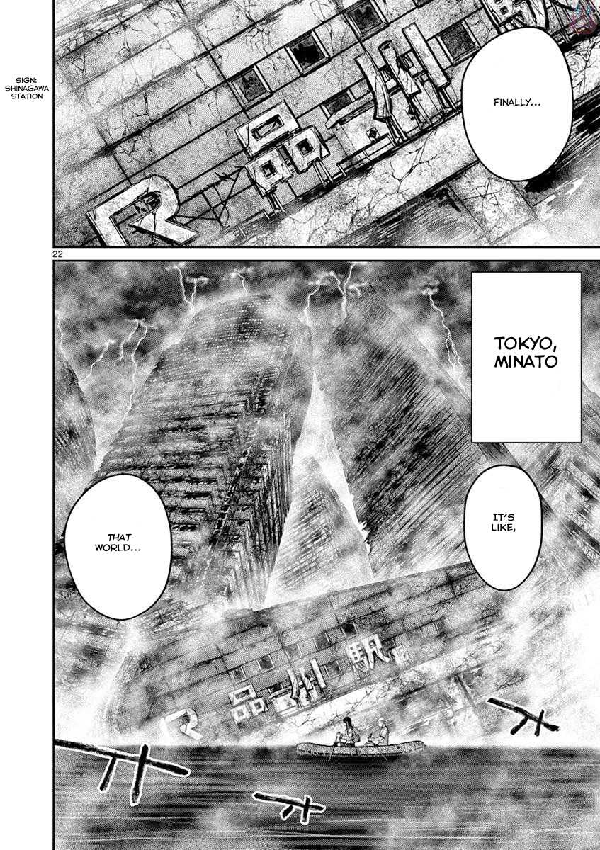 Imawa no Michi no Alice Chapter 26 page 21 - Chapter 26: Tokyo ➀