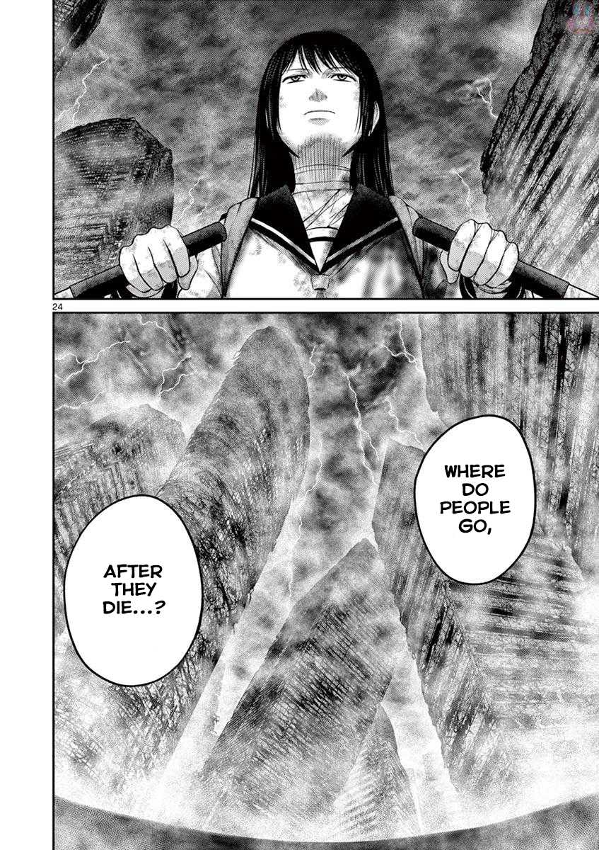 Imawa no Michi no Alice Chapter 26 page 23 - Chapter 26: Tokyo ➀