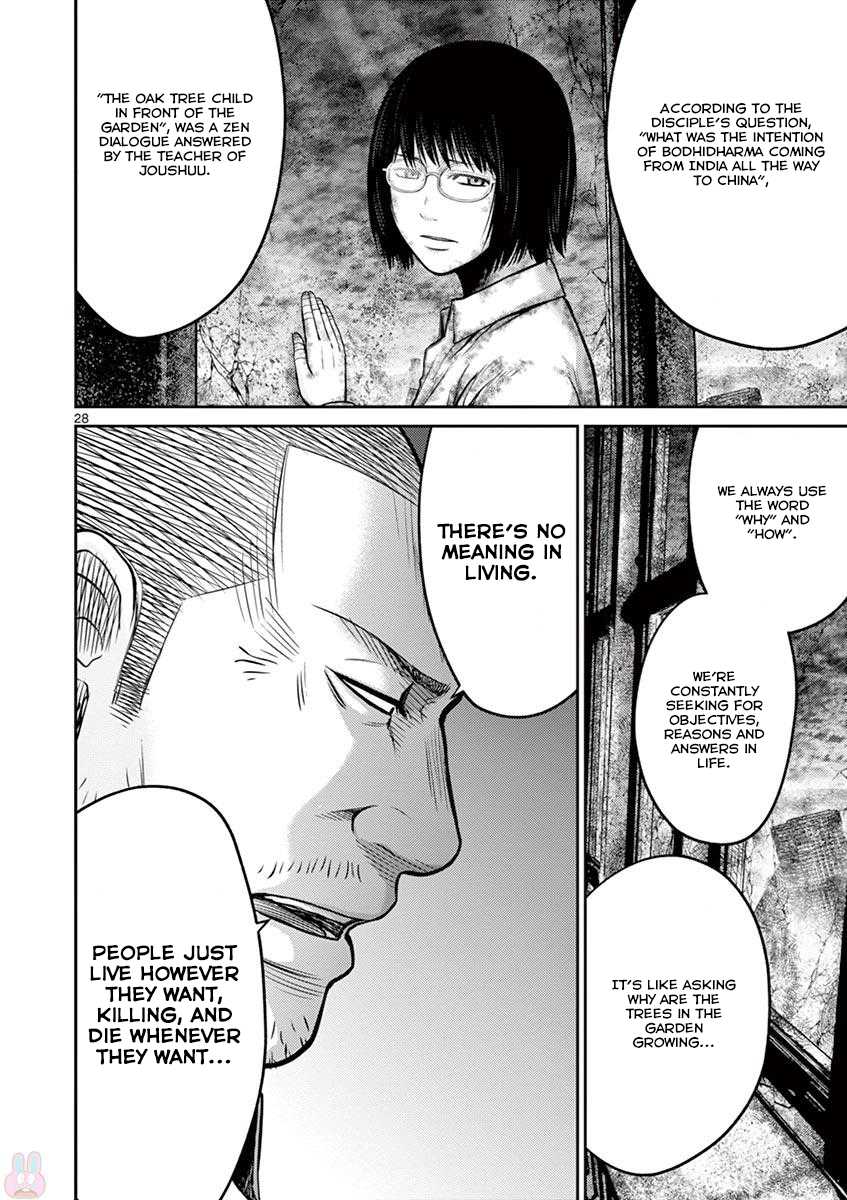 Imawa no Michi no Alice Chapter 26 page 27 - Chapter 26: Tokyo ➀