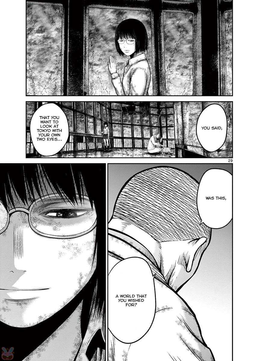 Imawa no Michi no Alice Chapter 26 page 28 - Chapter 26: Tokyo ➀